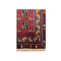 Beautiful  Afghan Carpet 100 X 50 CM