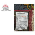 Fine Quality  Afghan Carpet 100 X 50 CM