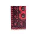 Gorgeous  Afghan Carpet 100 X 50 CM