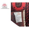 Gorgeous  Afghan Carpet 100 X 50 CM