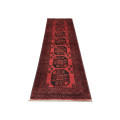 Fine Red Afghan Carpet 281 x 74 cm