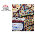 Fine Afghan Ariana Carpet 128 x 81 cm