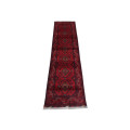 Fine Afghan Turkman carpet 291 X 82 cm