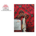 Fine Afghan Turkman carpet 291 X 82 cm