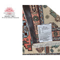 Gorgeous Persian Hamadan Carpet Runner 267 x 66 CM