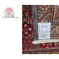 Fine Hamadan Carpet Runner 405 x 78 CM