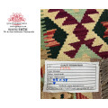Fine Quality Afghan Choubi kilim 78 x 58 CM