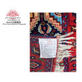 Fine Afghan Marinoos Carpet 149 x 104 cm