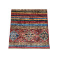 Fine Afghan Ariana Carpet 124 x 82 cm