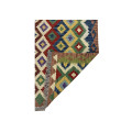 Gorgeous Afghan Choubi kilim 148 x 99 CM