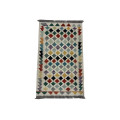 Fine Quality Afghan Choubi kilim 96 x 59 CM