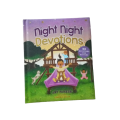 Night Night Devotions - Amy Parker