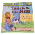 I want to be like Jesus - Carolyn Larsen