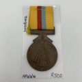 Zimbabwe "Economic Life Line" Medal