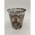 King George V Queen Mary 1911 Coronation Enamel Cup