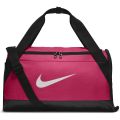 Nike AX BA5335 Brasilia Small Duffel - Available in different colours - Nike