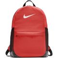 Nike BA5473 Brasilia Backpack - Nike