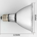 NOMOY Reptile Carbon Fiber Heating Lamp  60W