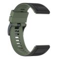 LOBO 26mm Two-Tone Silicone Watch Strap For Garmin - Black &amp; Green