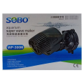 SOBO Wave Maker Pump (7500 L/H)