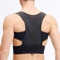 Adjustable Unisex Pain Relief Back Support Posture Corrector