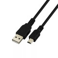 Volkano Mini Connect Series USB to Mini USB cable 0.75m