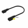 CORSAIR iCUE LINK Cable; 2x 135mm with Slim 90 connectors; Black