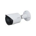 Dahua 4MP IR Fixed-focal Bullet WizSense Network Camera 30m Illumination IP67 Built in mic SMD Plus