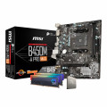 PCBuilder AMD Ryzen 5 4600G LEVEL UP Core Upgrade Kit
