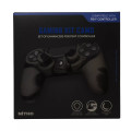 Nitho PS4 Gaming Kit CAMO Set of Enhancers For PS4 controllers