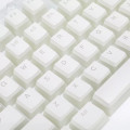 Redragon Scarab Mechanical Gaming Keycaps Semi-Transparent - White