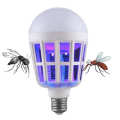 Anti-Mosquito Bulb LED Mosquito killer Lamp