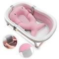 Baby Bath Tub Support Cushion