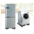 Multifunctional Movable Base for Washing Machine and Refrigerator