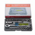 Aiwa 40 Pieces Combination Socket Wrench Set