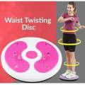 Aerobic Waist Twisting Disc