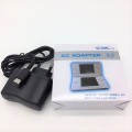Nintendo DS Lite Replacement Charger