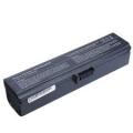 Battery for Toshiba QOSMIO X770, X775,(PA3928U-1BRS, PABAS248)