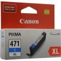 Canon CLI-471XL Original CYAN Ink CARTRIDGE