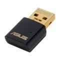 ASUS AC Dual-band Wireless-AC600 USB Adapter