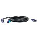 D-Link 1.8 Meter 3-in-1 KVM set with Monitor & PS/2 Cables