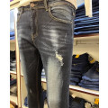 Men's Skinny Jeans Street Fashion