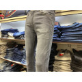 Men's Skinny Jeans Light Blue