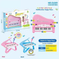 Multifunction Piano for Kids