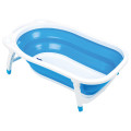 Baby Folding Bath Tub (BLUE)