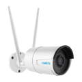 Reolink RLC-510WA WiFi Camera 5MP