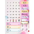 BigEyeBeauty 2: Sticker Sheet - Big Eyed Beauties, Cute, English, Pastels, Pink