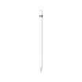 iPad Pro 10.5" 64GB WiFi + Apple Pencil *No Reserve*