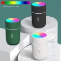 Air Humidifier Ultrasonic Aroma  220ml USB Cool Aromatherapy Colorful Lamp