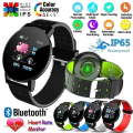 119Plus Smart Bracelet  Heart Rate Smart Watch